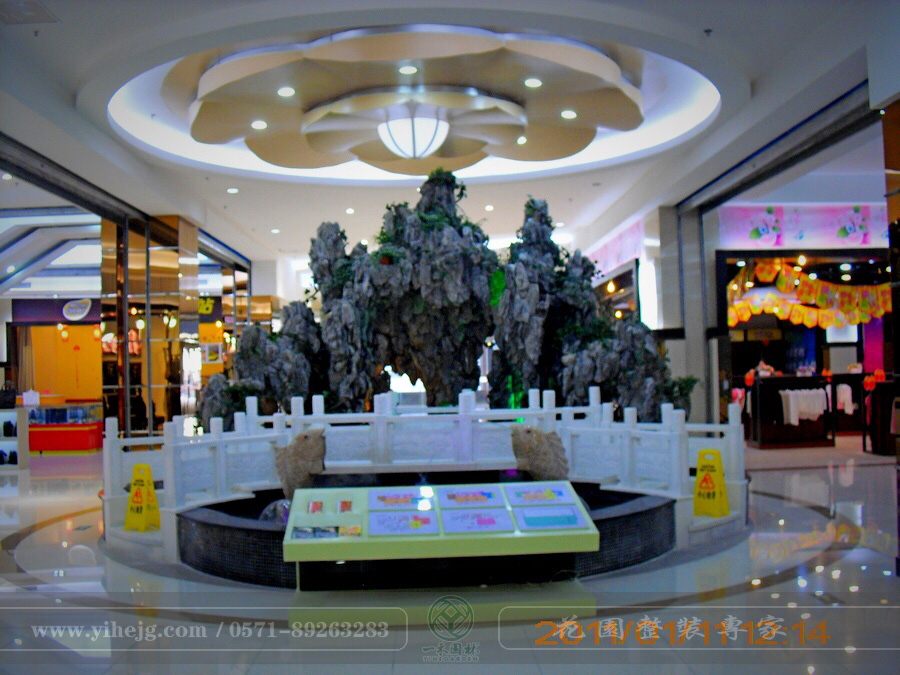 揚(yáng)州力保廣場(chǎng)假山水景｜商場(chǎng)中庭景觀(guān)設(shè)計(jì)｜假山小品制