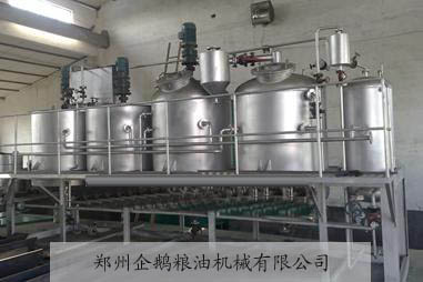 葡萄籽油精煉設備,葡萄籽油提煉設備(圖1) 葡萄籽油精煉設備,葡萄籽油提煉設備(圖1)