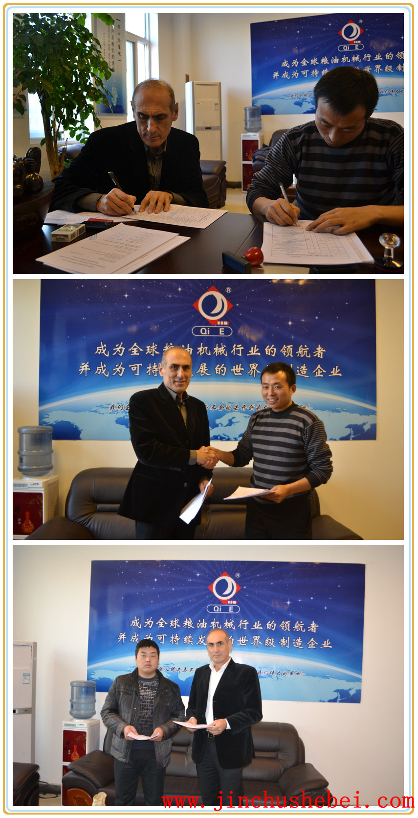 預榨浸出生產線，預榨浸出生產線哪家好，預榨浸出生產線廠家，預榨浸出生產線價格