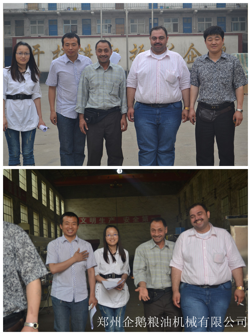 敘利亞90噸大豆預榨浸出生產線(圖1) 預榨浸出生產線