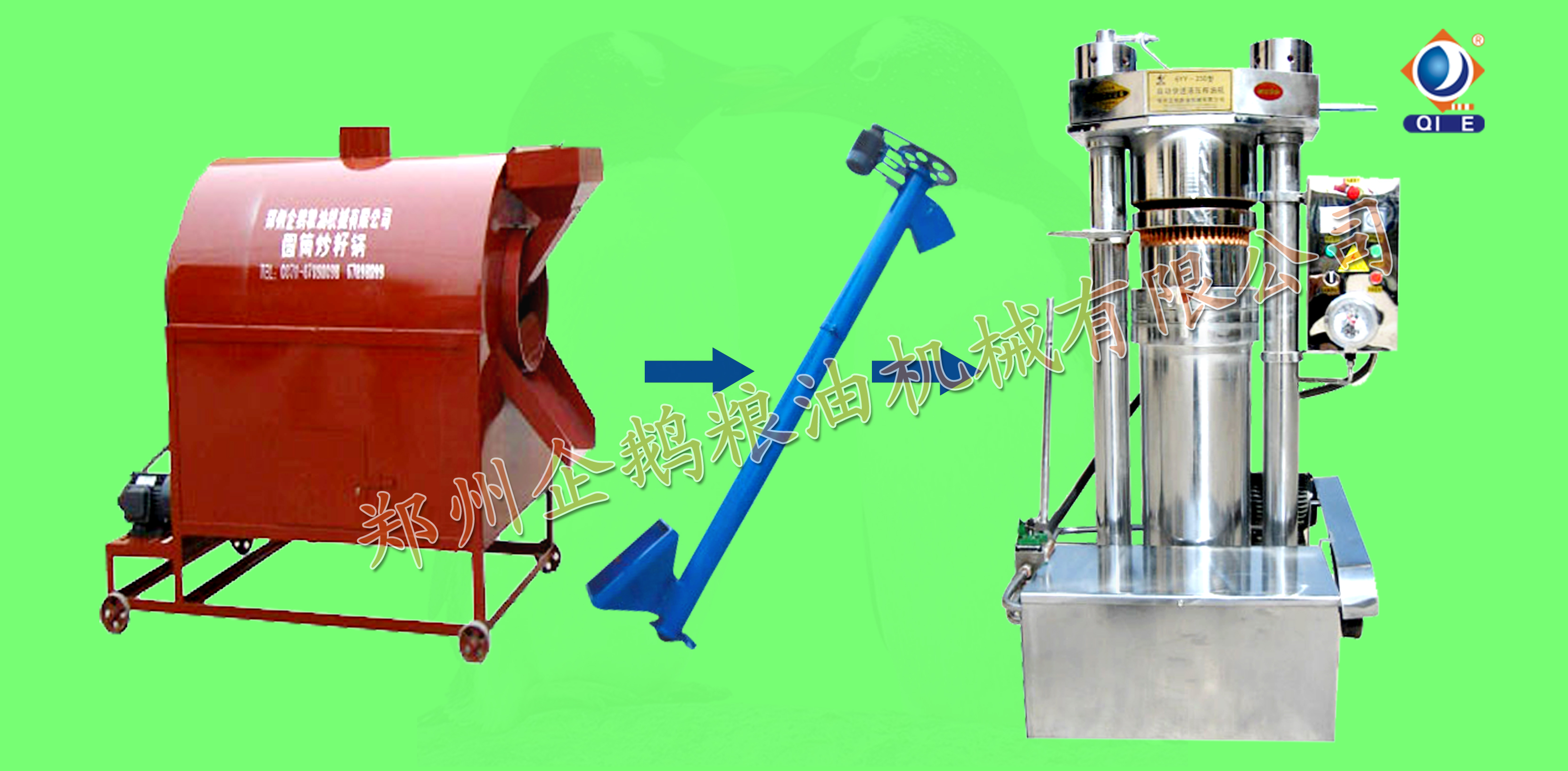 先進(jìn)榨油設(shè)備,加速玉米油入市(圖1) 玉米油榨油設(shè)備