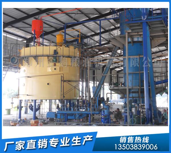 浸出大豆油,選企鵝浸出油設備,利潤穩定輸出(圖1) 大豆油浸出設備