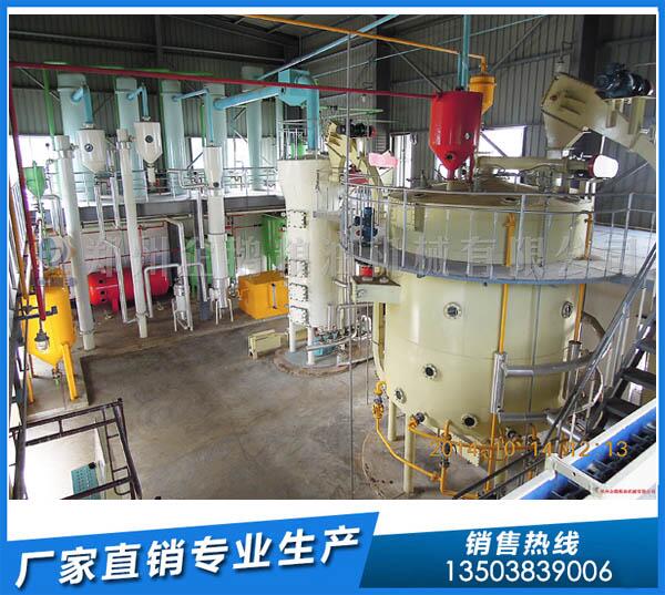 黑龍江大豆浸出油設備,企鵝好設備敢擔重任(圖1) 大豆油浸出設備