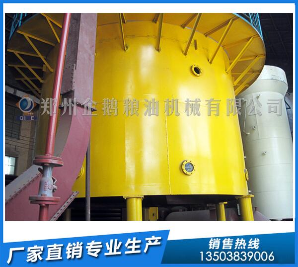 陜西30噸棉籽油浸出設備,企鵝品質(zhì)千錘百煉(圖1) 棉籽油浸出設備