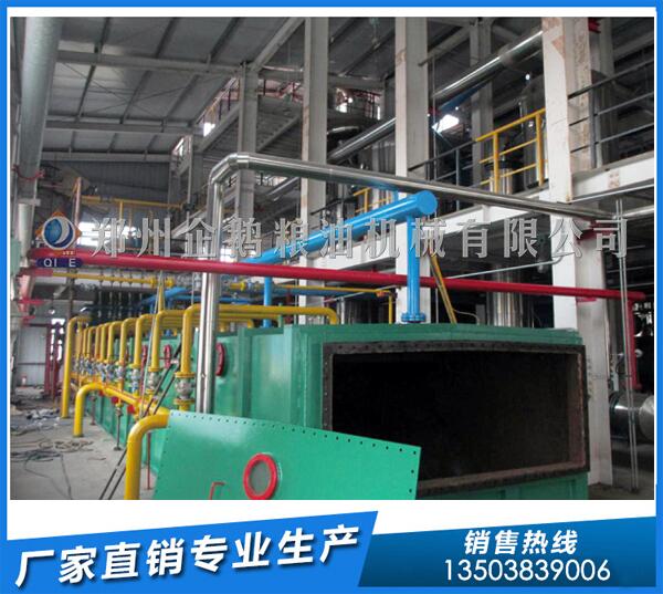 50噸菜籽油浸出生產線,企鵝品牌不同凡響(圖1) 菜籽油浸出設備
