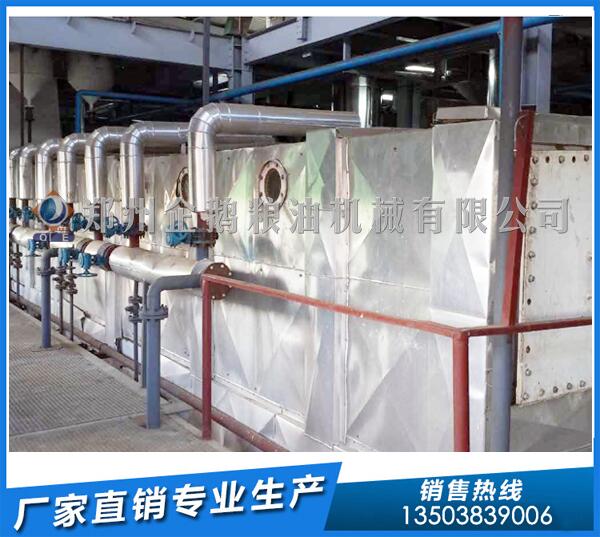 黑龍江50噸大豆浸出油設備,企鵝技術勇攀高峰(圖1) 大豆油浸出設備