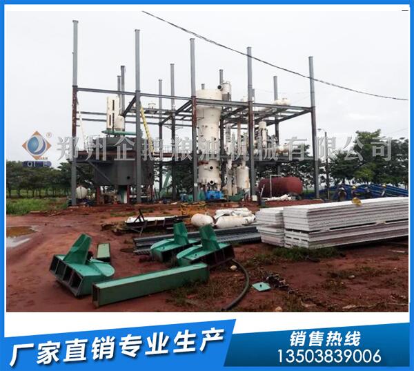 浸出大豆油廠錢途光明,企鵝浸出設備助您捷足先登(圖1) 油脂浸出設備