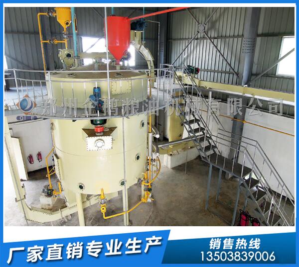 米糠浸出油設備價格,企鵝品牌用戶信賴度高(圖1) 米糠油浸出設備