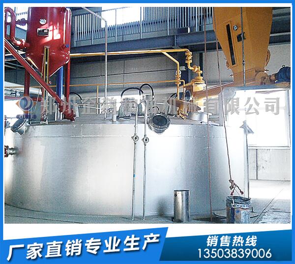 大豆油浸出設備,找企鵝合作與您風雨同路(圖1) 大豆油浸出設備