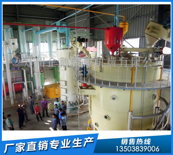 米糠油浸出油設備,鄭州企鵝匠人匠心(圖1) 米糠油浸出設備