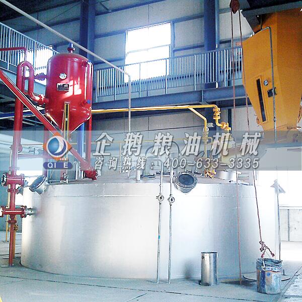 浸出油廠設備有哪些?企鵝糧油一站購齊(圖1) 浸出油設備